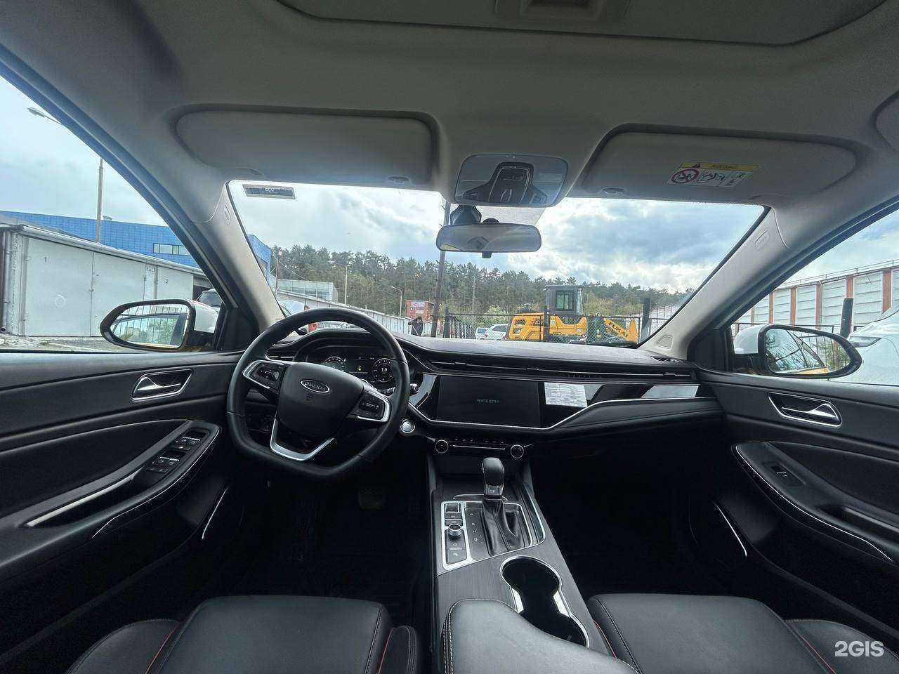 Отзывы на компанию Таксопарк №1 в г. Екатеринбург c фото