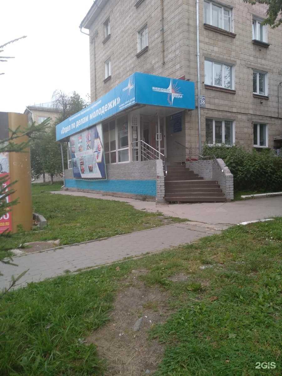 Отзывы на компанию LPG Slim lab в Бердске c фото - фотография 2 из 2