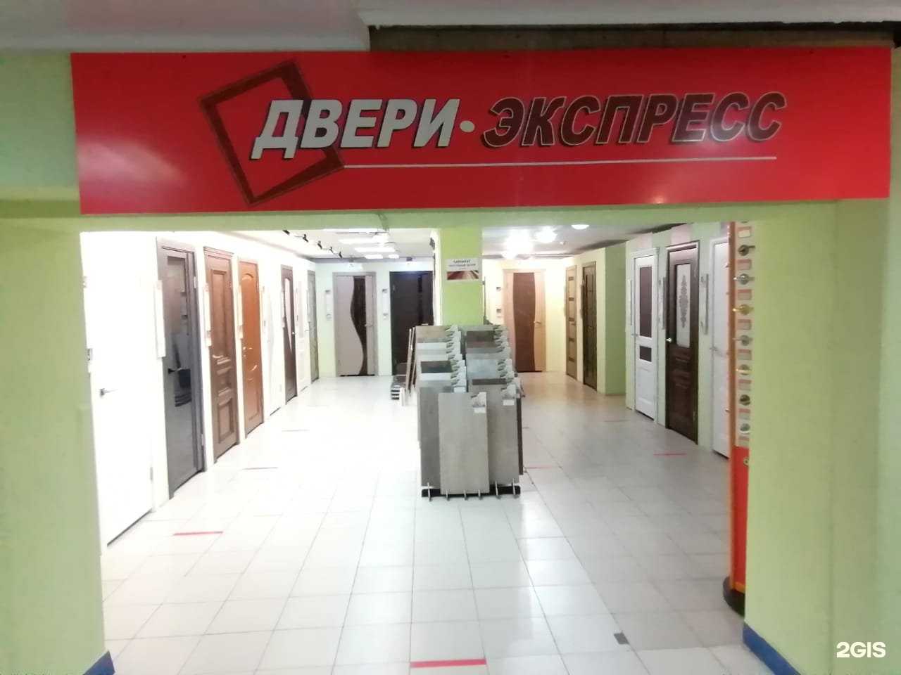 Отзывы на компанию Двери-Экспресс в Липецке c фото