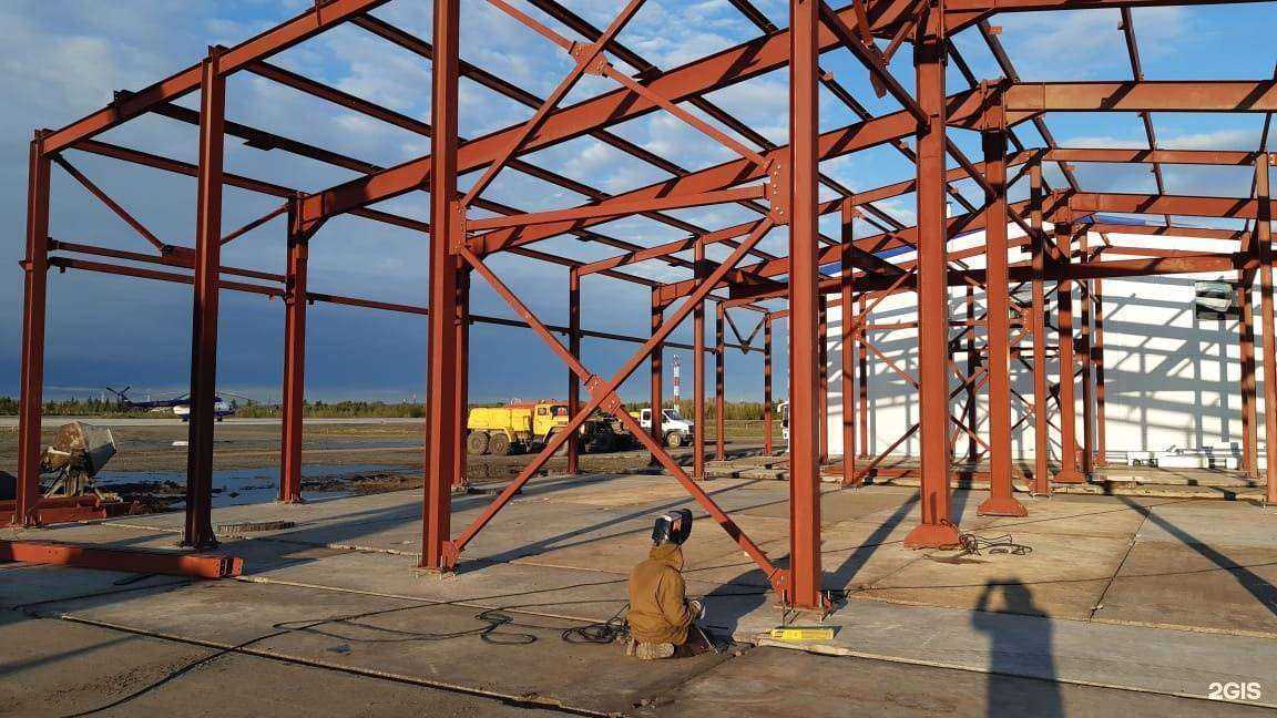 Отзывы на компанию МеталлКонструкции в г. Новосибирск c фото