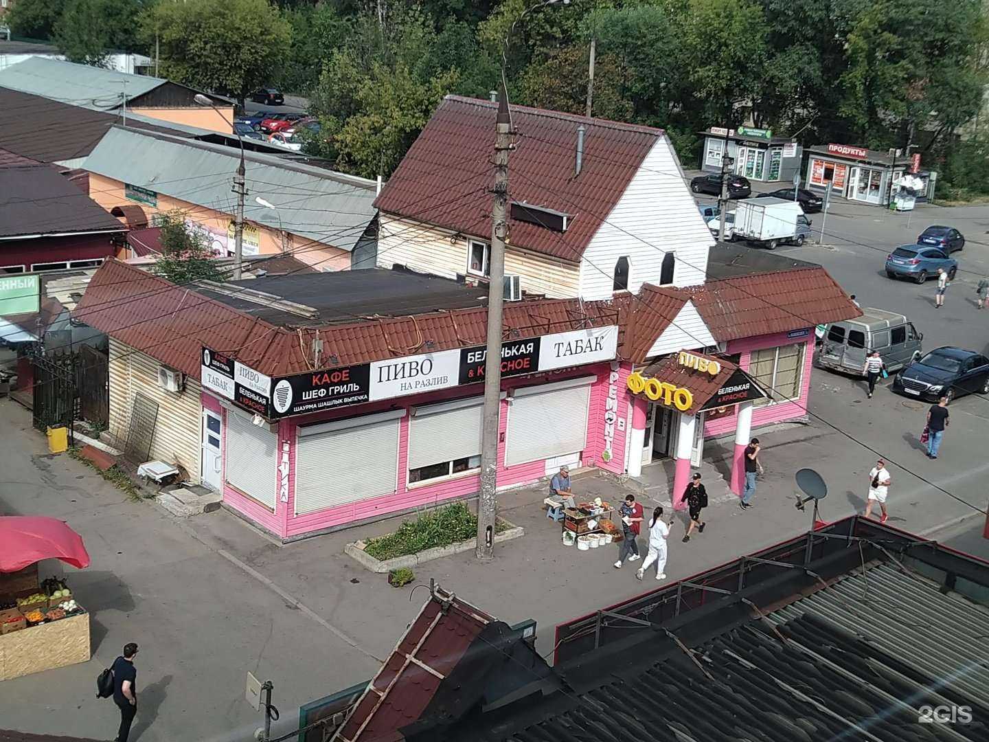 Отзывы на компанию Магазин одежды в Долгопрудном c фото - фотография 2 из 2