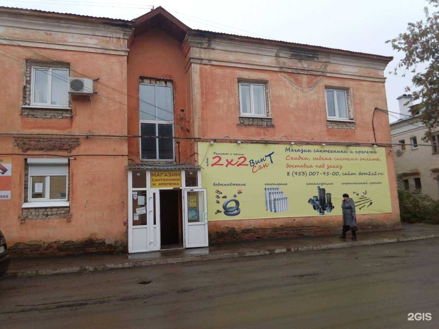 Отзывы на компанию Главбух в Каменске-Уральском c фото - фотография 2 из 2