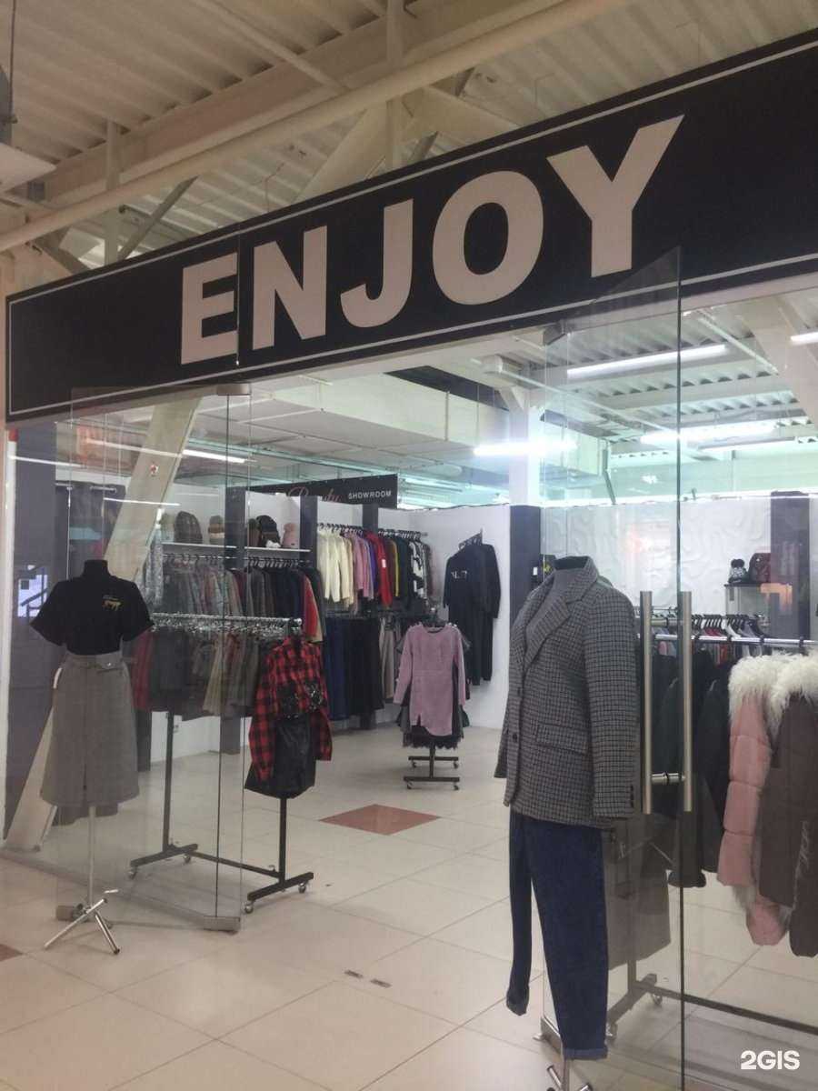 Отзывы на компанию ENJOY в г. Челябинск c фото