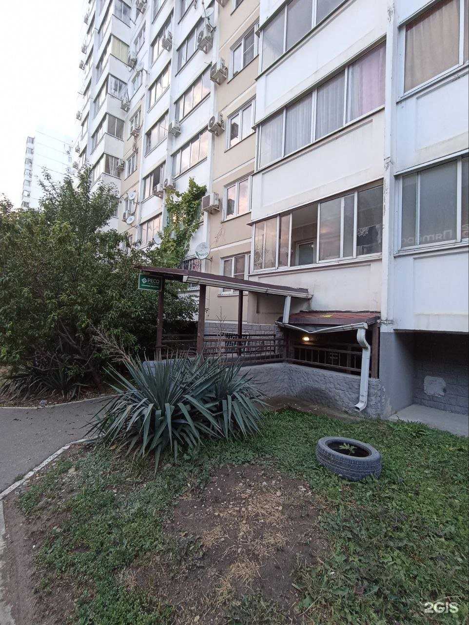 Отзывы на компанию Лейбина в г. Новороссийск c фото