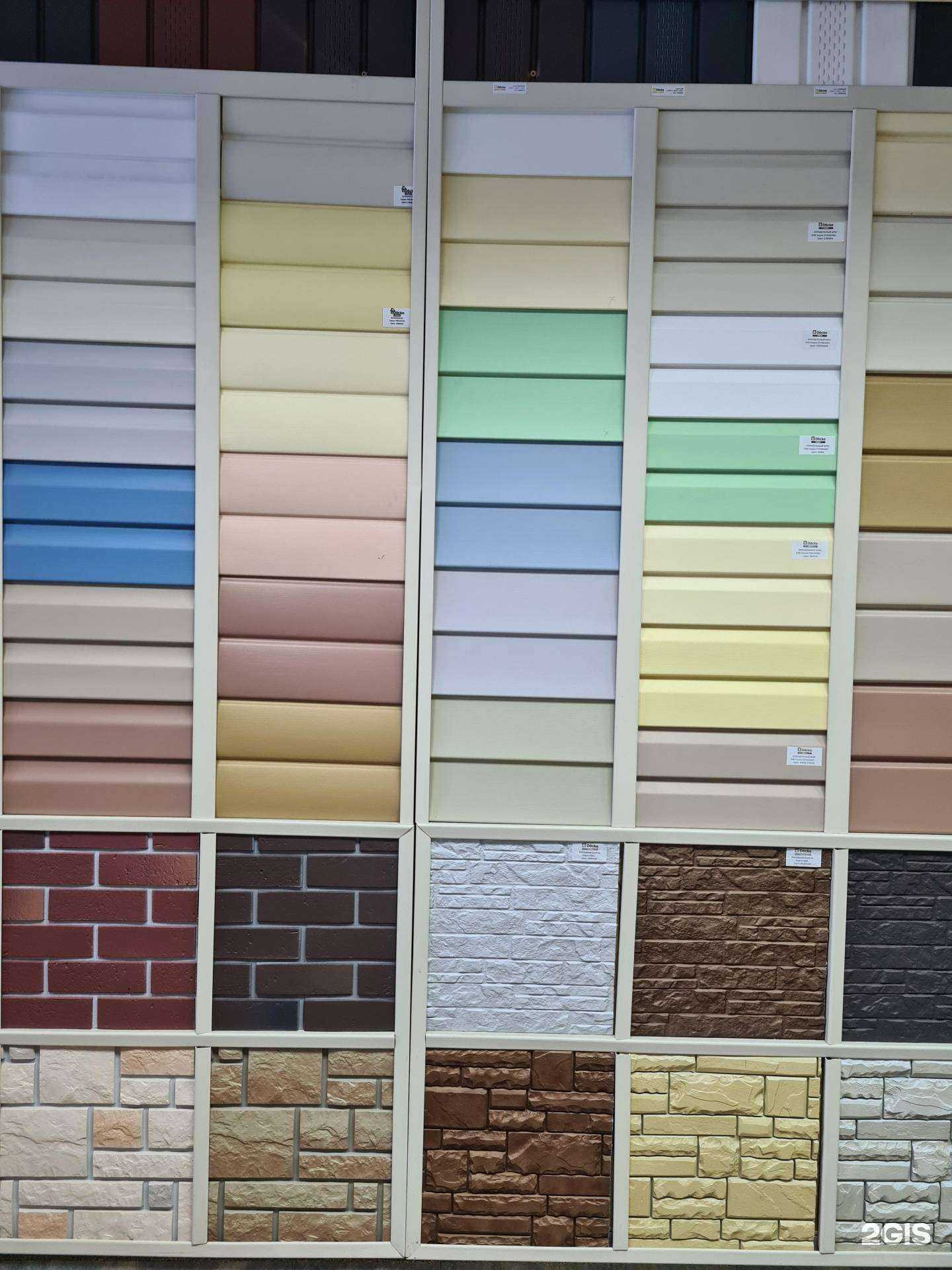 Отзывы на компанию Аксиома в Екатеринбурге c фото