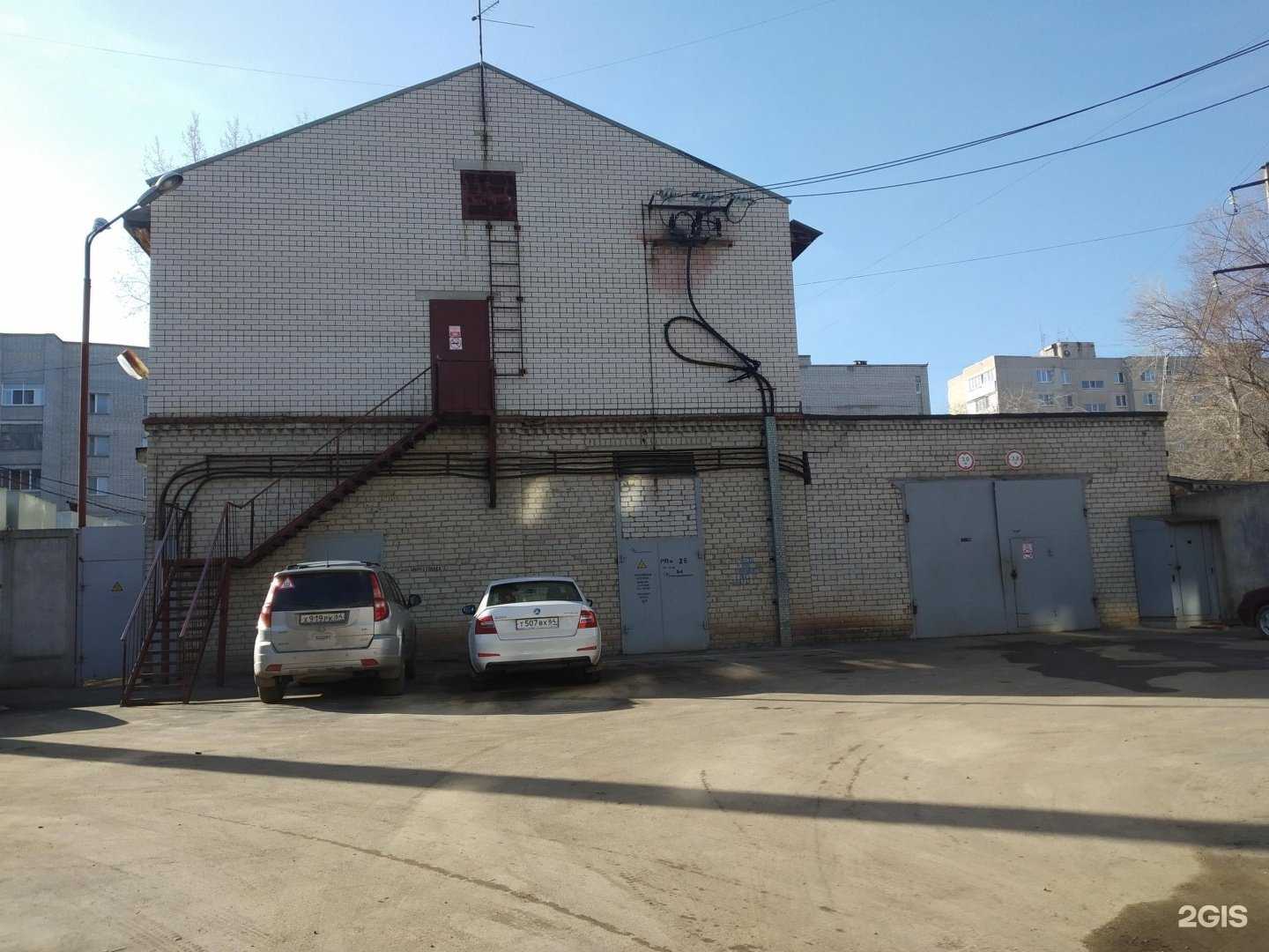 Отзывы на компанию Энгельсские межрайонные электрические сети в г. Энгельс c фото