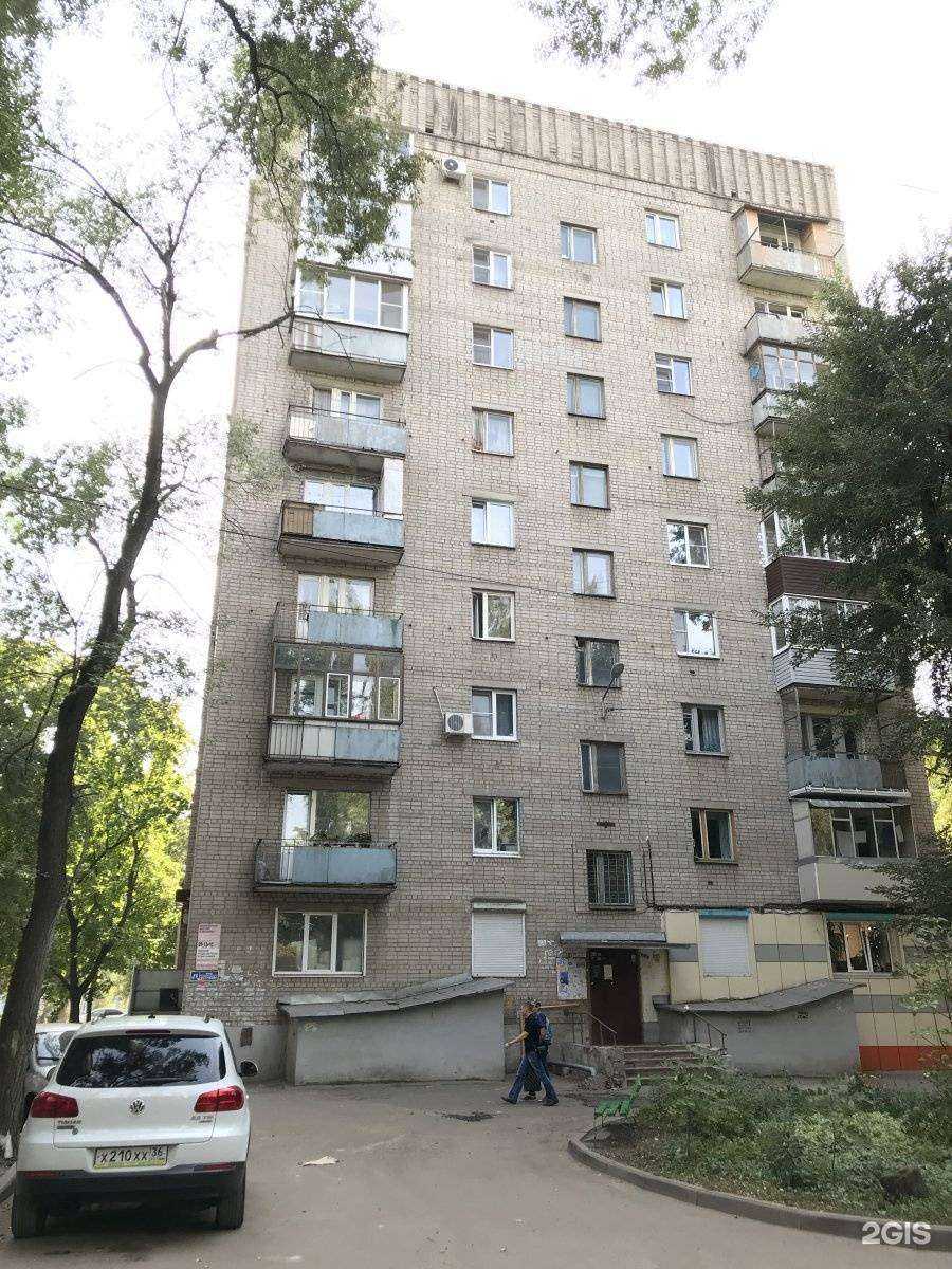 Отзывы на компанию Мвк сантехника в Воронеже c фото - фотография 2 из 2