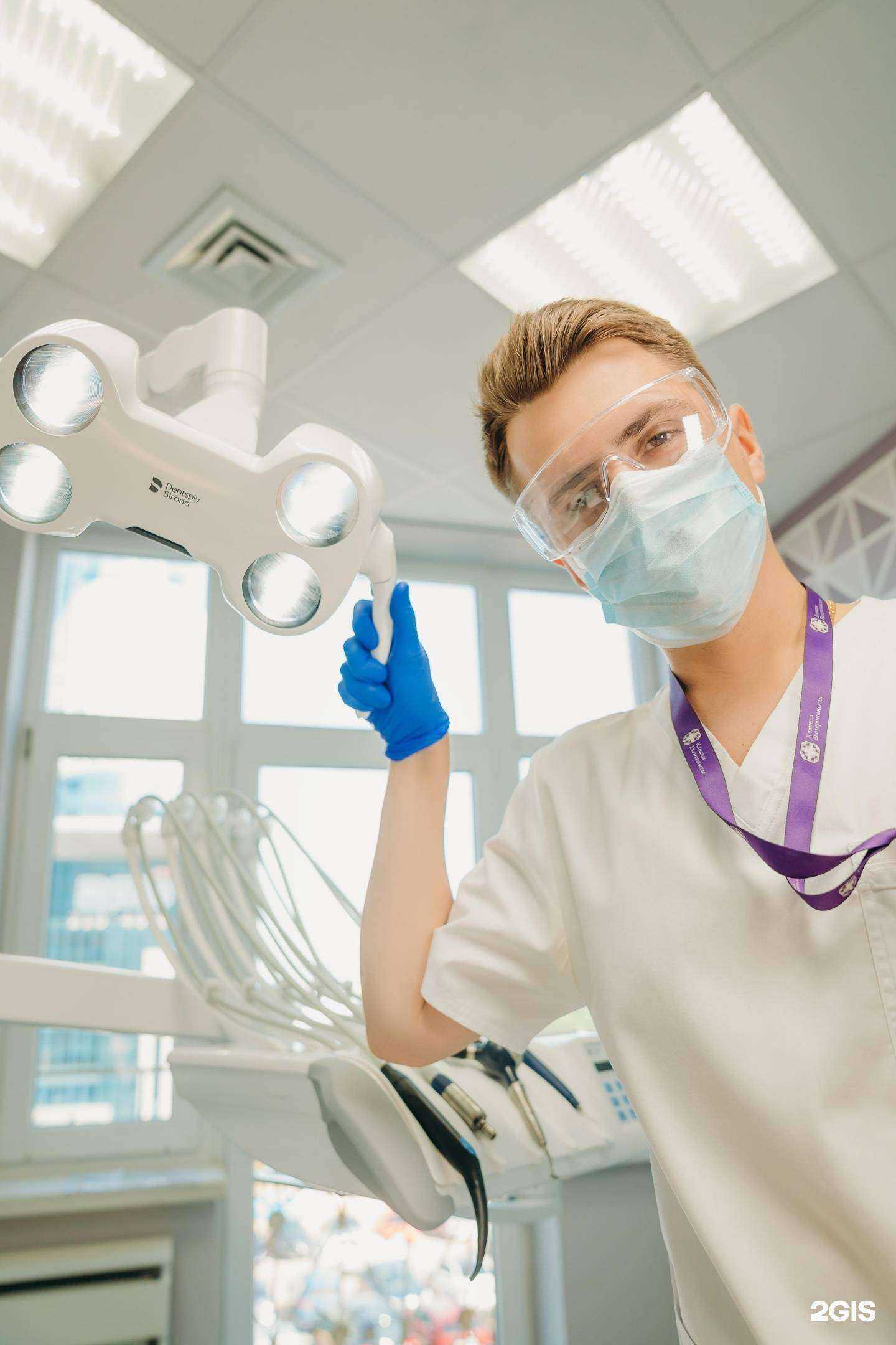 Отзывы на компанию Клиника Екатерининская в Краснодаре c фото