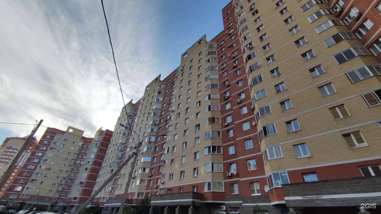 Отзывы на компанию Фотосалон в Электростали c фото - фотография 2 из 2