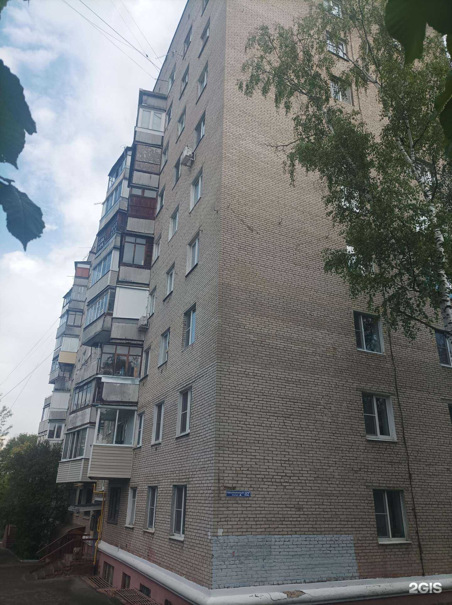 Отзывы на компанию Cleaninger в Подольске c фото - фотография 2 из 2