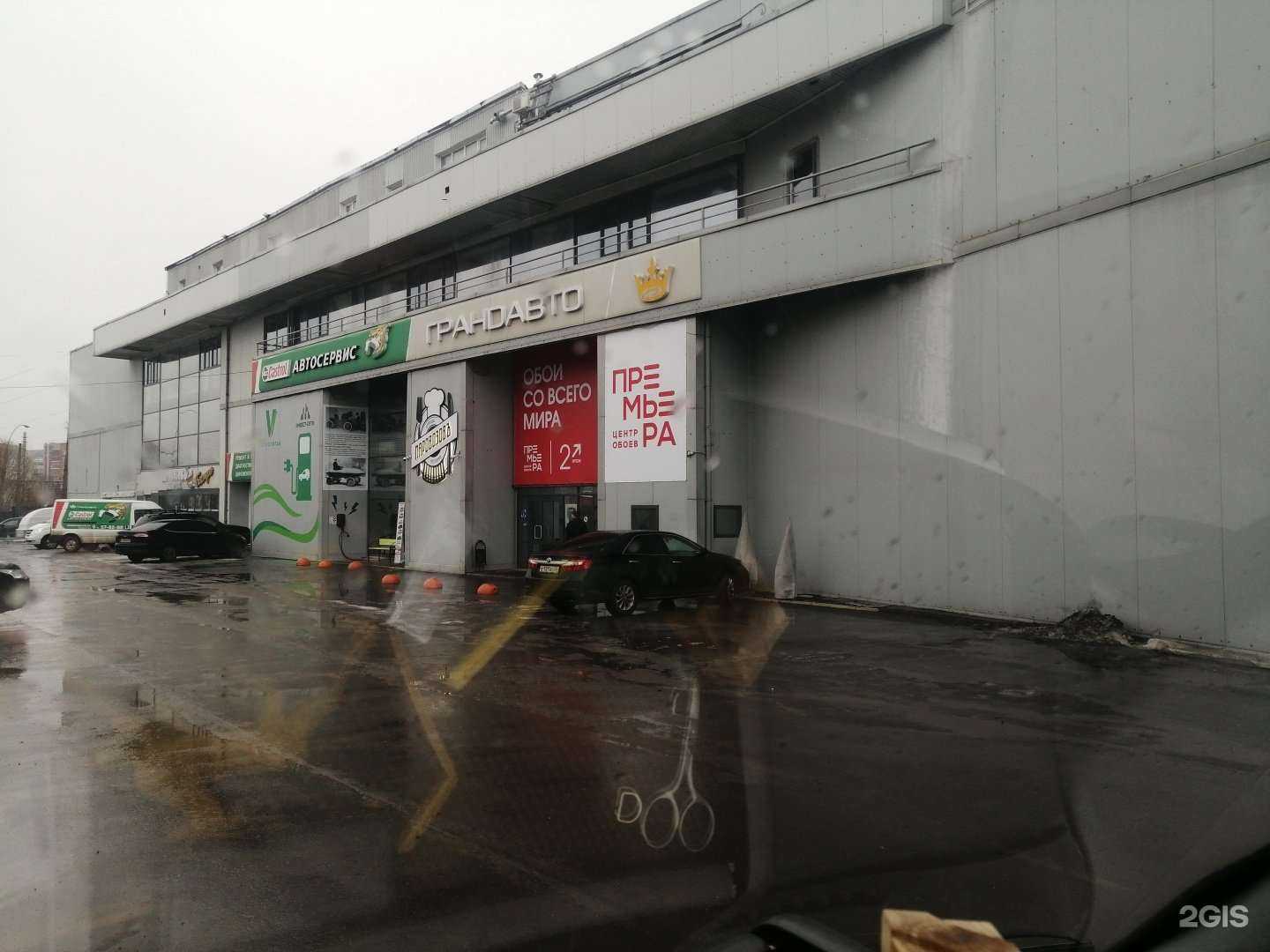 Отзывы на компанию Студия Окон в Вологде c фото - фотография 2 из 2