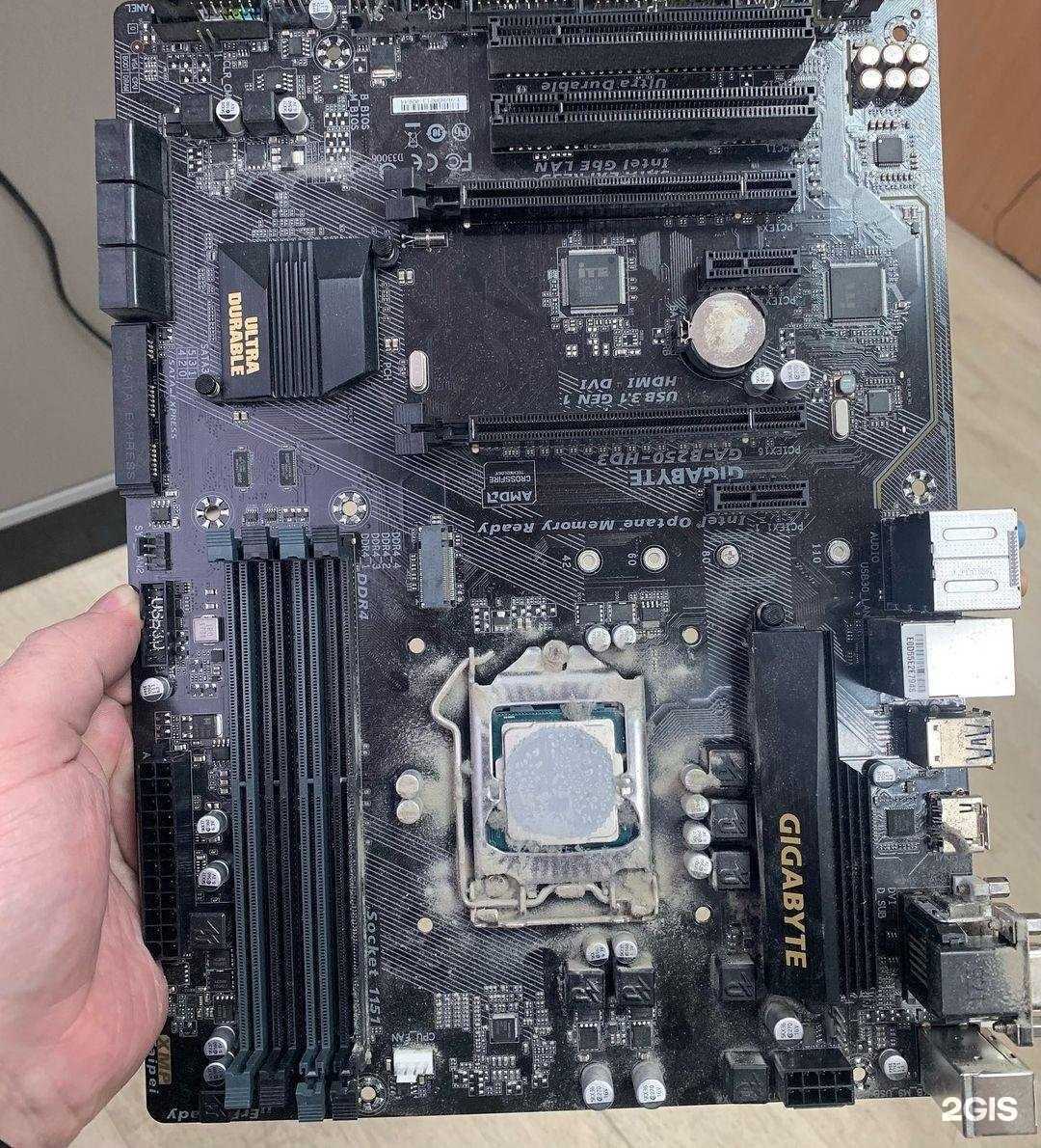 Отзывы на компанию Proсервис в Стрежевое c фото