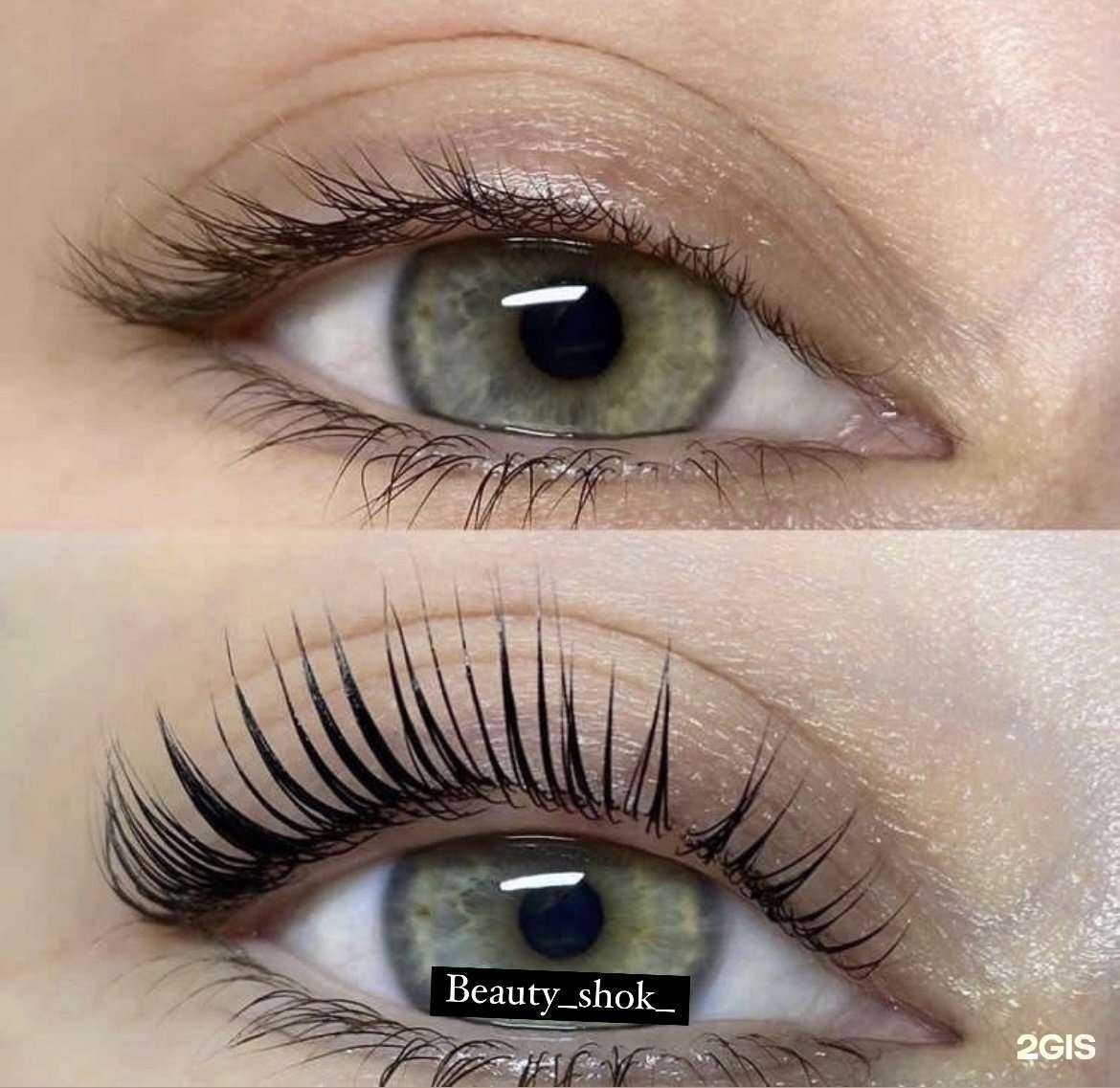 Отзывы на компанию Beauty shok в г. Уфа c фото
