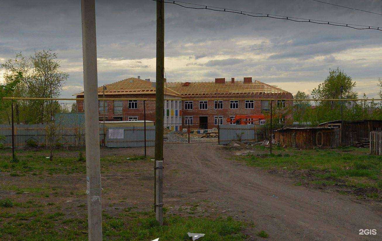 Отзывы на компанию Филиппок в Кургане c фото