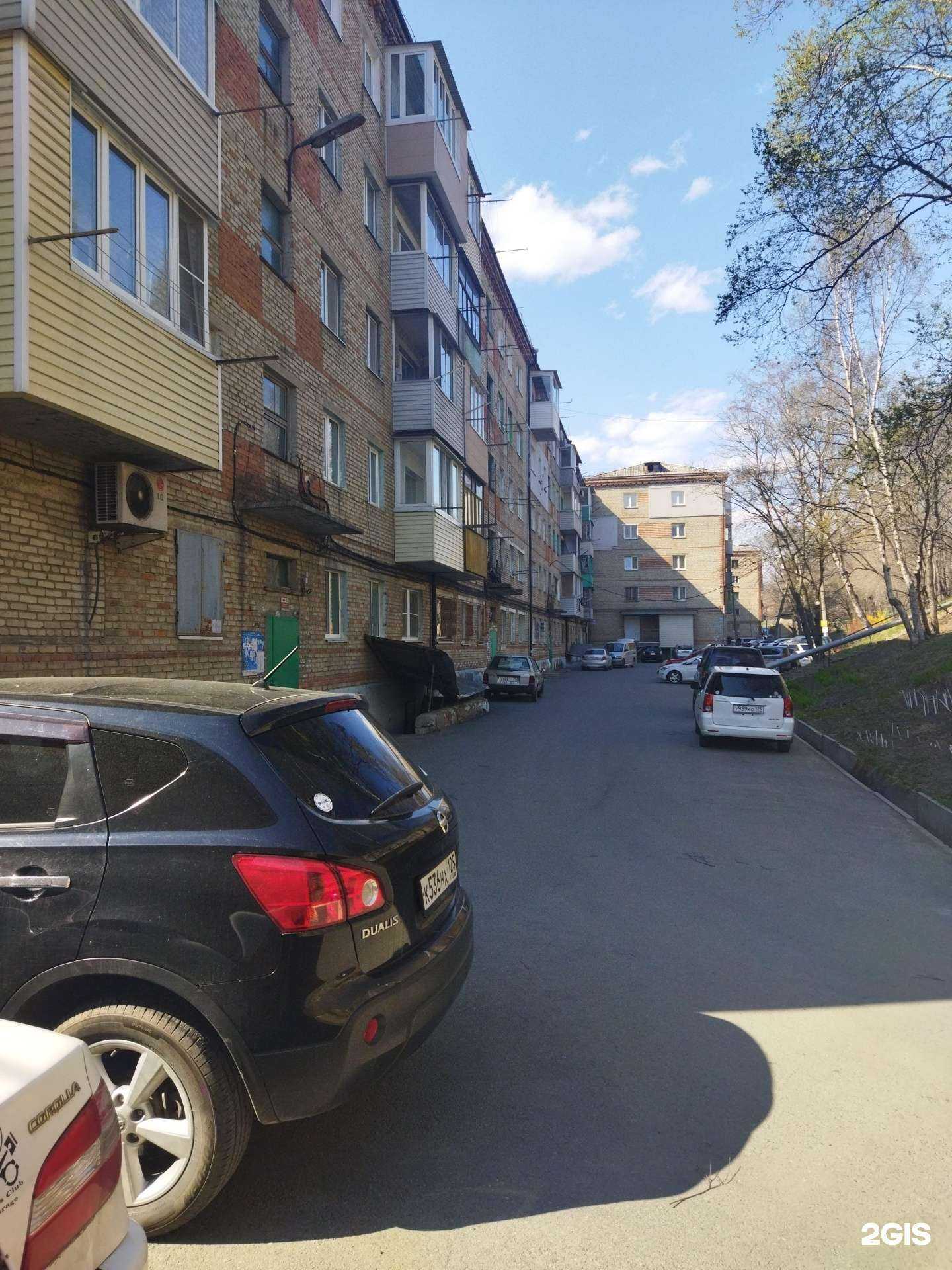 Отзывы на компанию Красное&Белое в Находке c фото - фотография 2 из 2