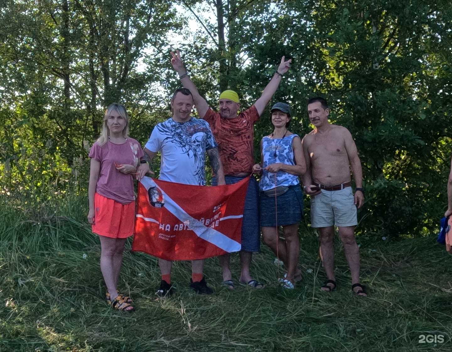 Отзывы на компанию Дайвинг-клуб в Нижнем Новгороде c фото