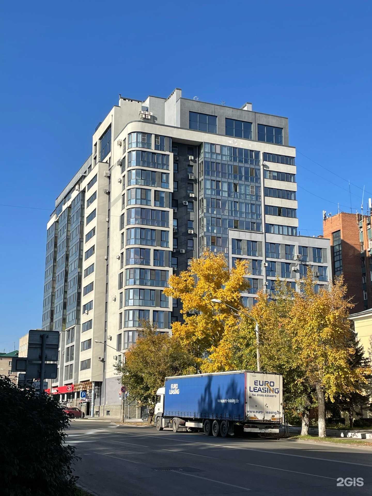 Отзывы на компанию Кафета в Барнауле c фото - фотография 2 из 2