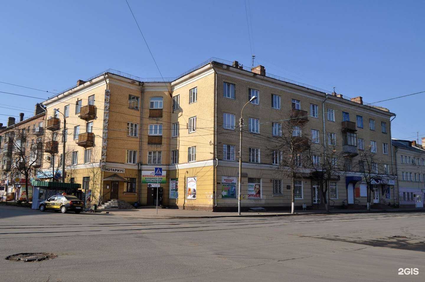 Отзывы на компанию Здравсити в г. Орёл c фото