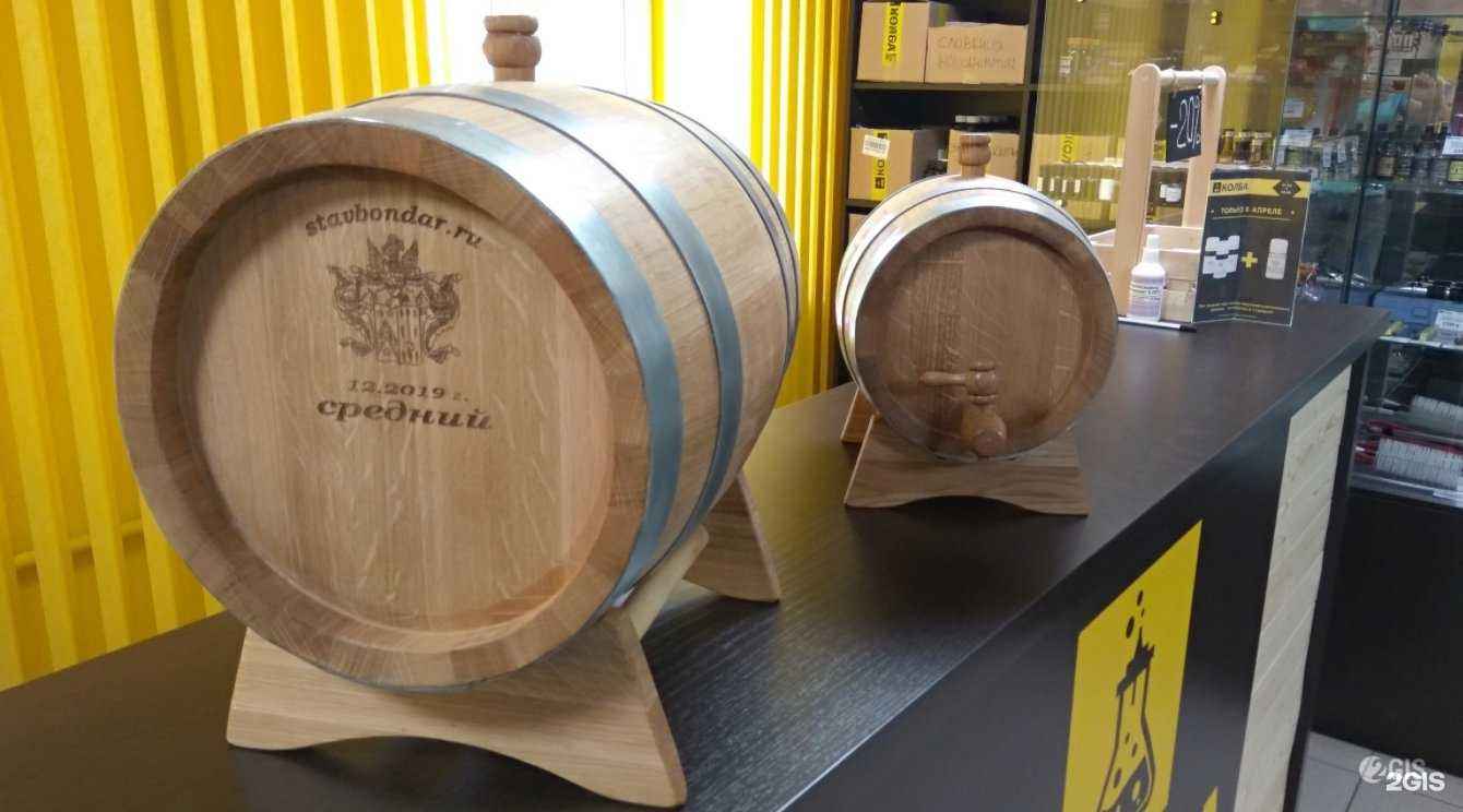 Отзывы на компанию Колба в Ростове-на-Дону c фото