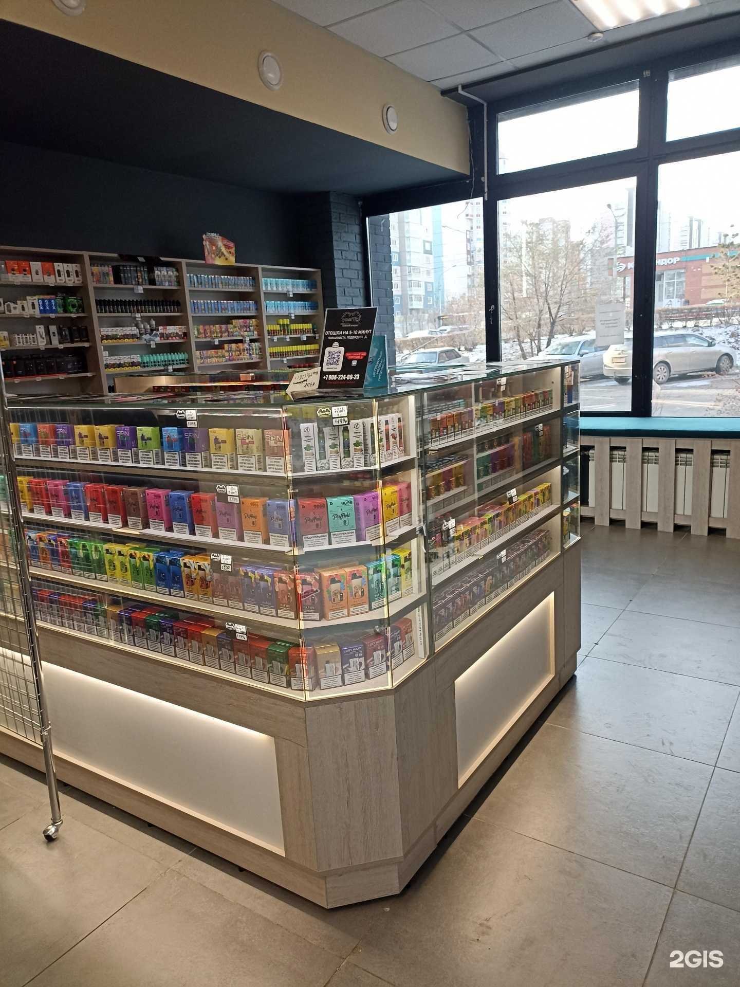 Отзывы на компанию Дым`Ok в г. Красноярск c фото