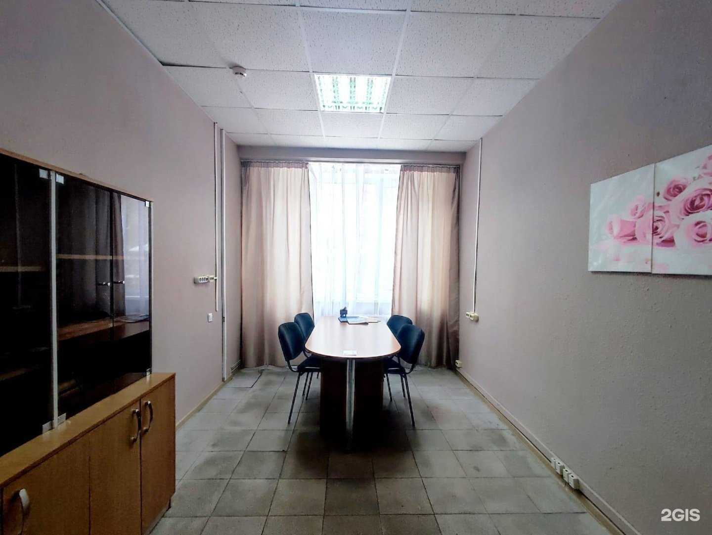 Отзывы на компанию Недвижимость и Ипотека на Маяковского в Омске c фото