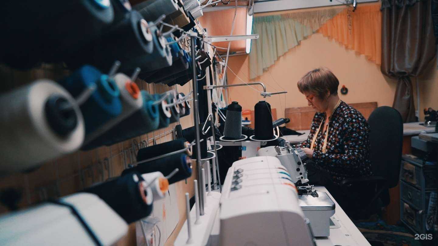 Отзывы на компанию Ателье в г. Екатеринбург c фото