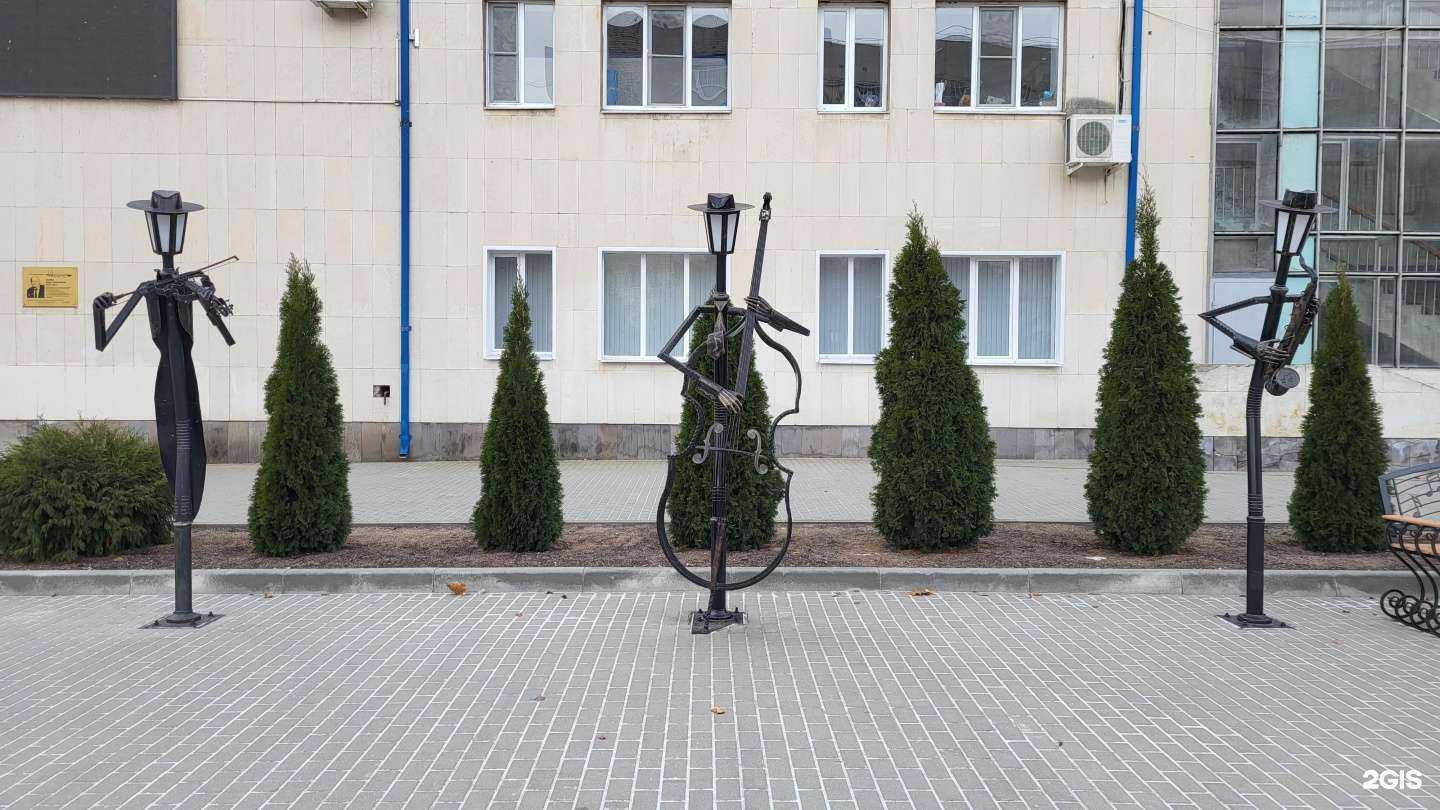 Отзывы на компанию Cyber Kids в Конакове c фото - фотография 2 из 2