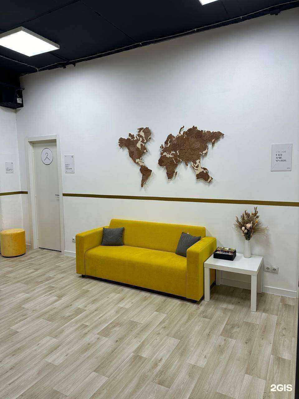 Отзывы на компанию Levita в Барнауле c фото