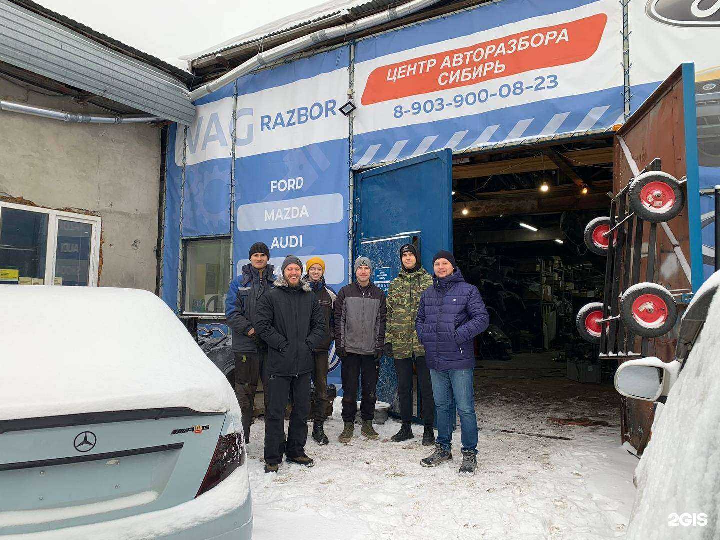 Отзывы на компанию Сибирь в г. Новосибирск c фото