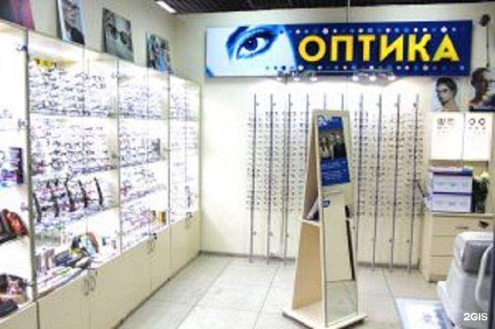 Отзывы на компанию Точка зрения в г. Иркутск c фото