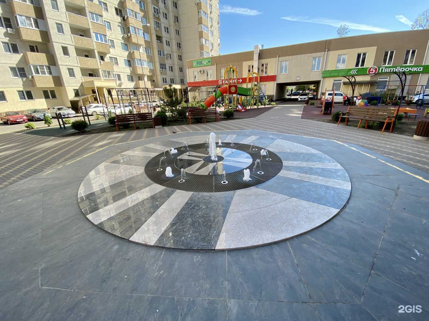 Отзывы на компанию Кабинет логопеда в Краснодаре c фото - фотография 2 из 2