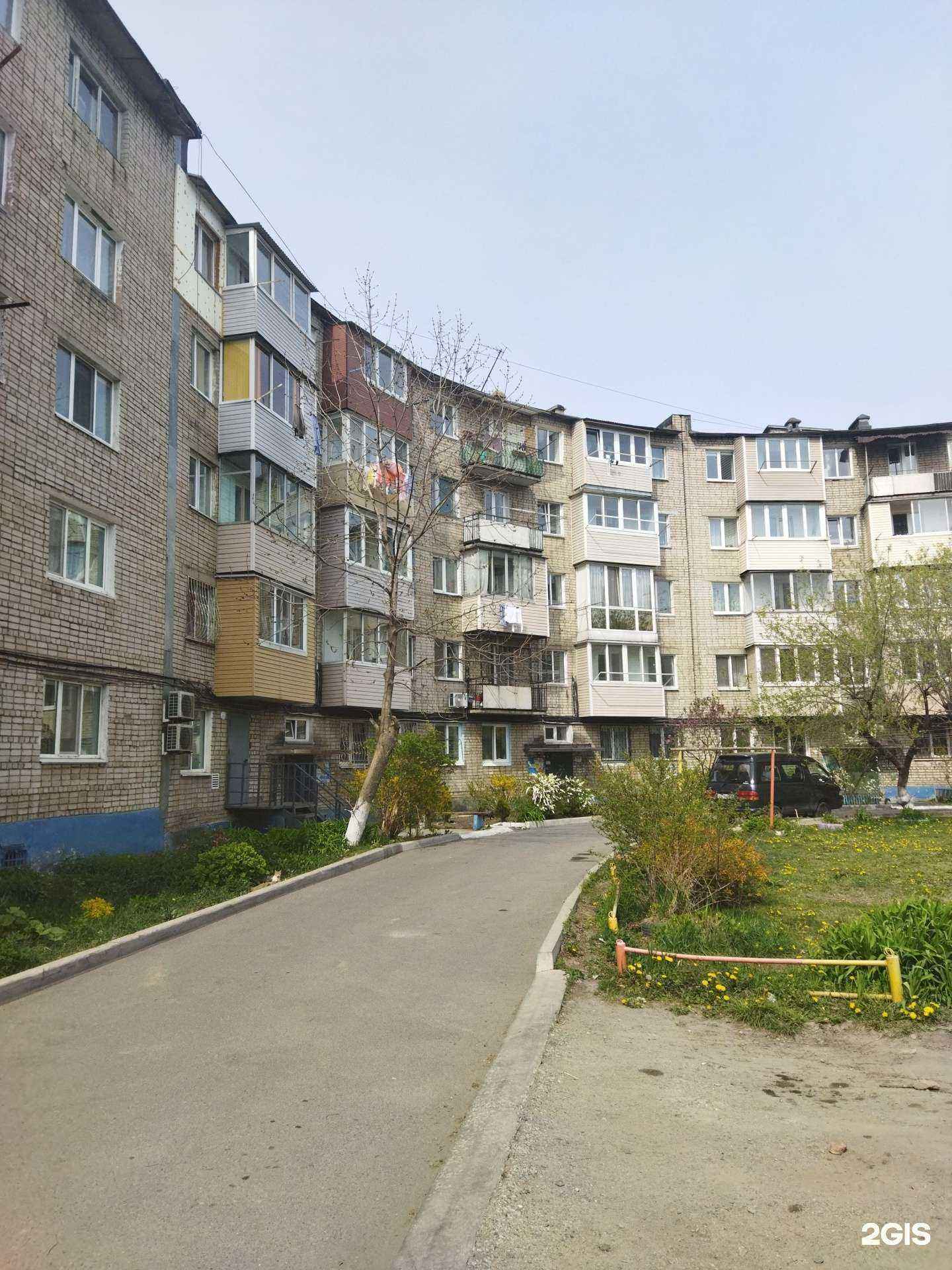 Отзывы на компанию Chance в Находке c фото - фотография 2 из 2