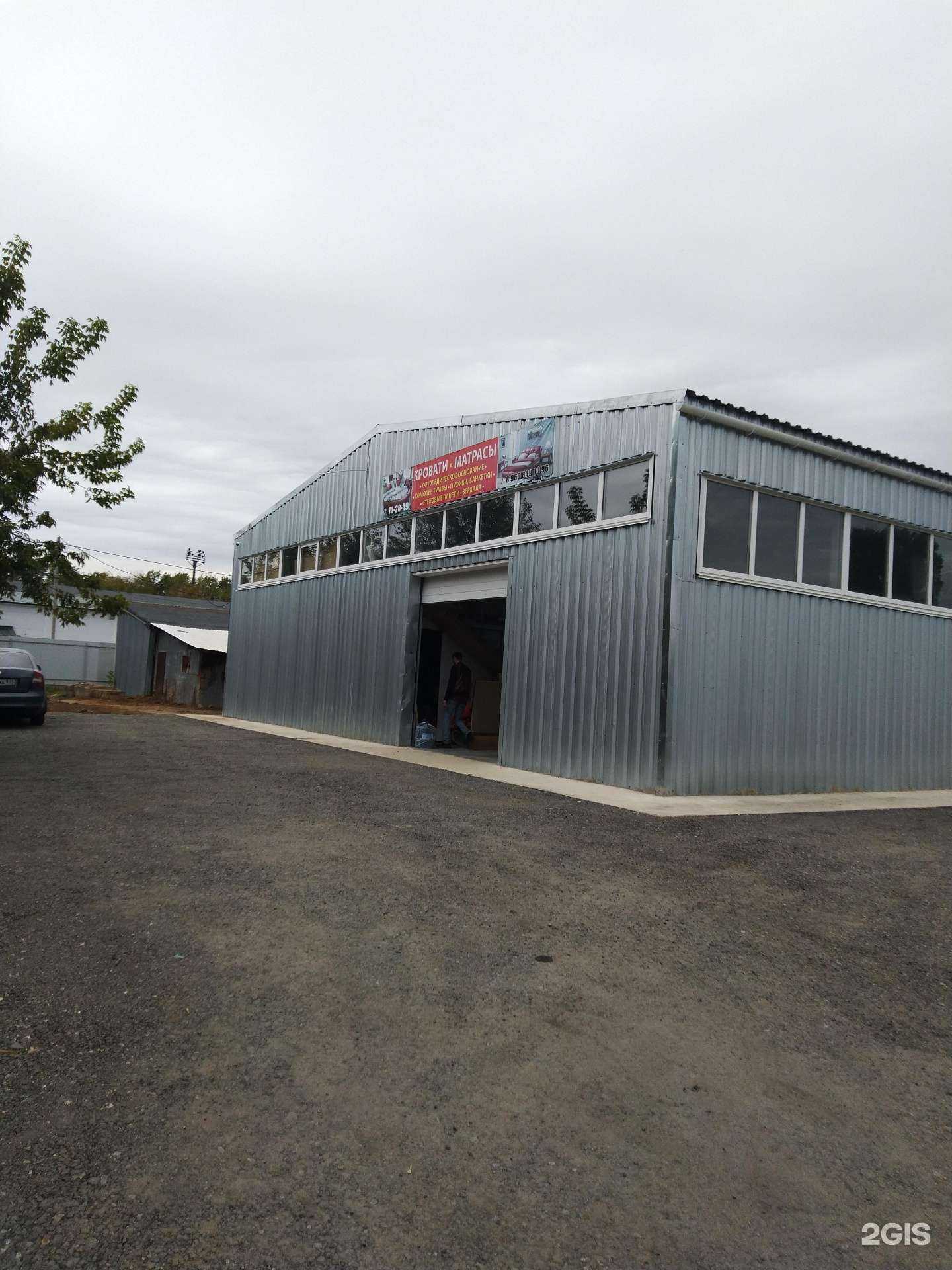 Отзывы на компанию Алексмебель в Тольятти c фото