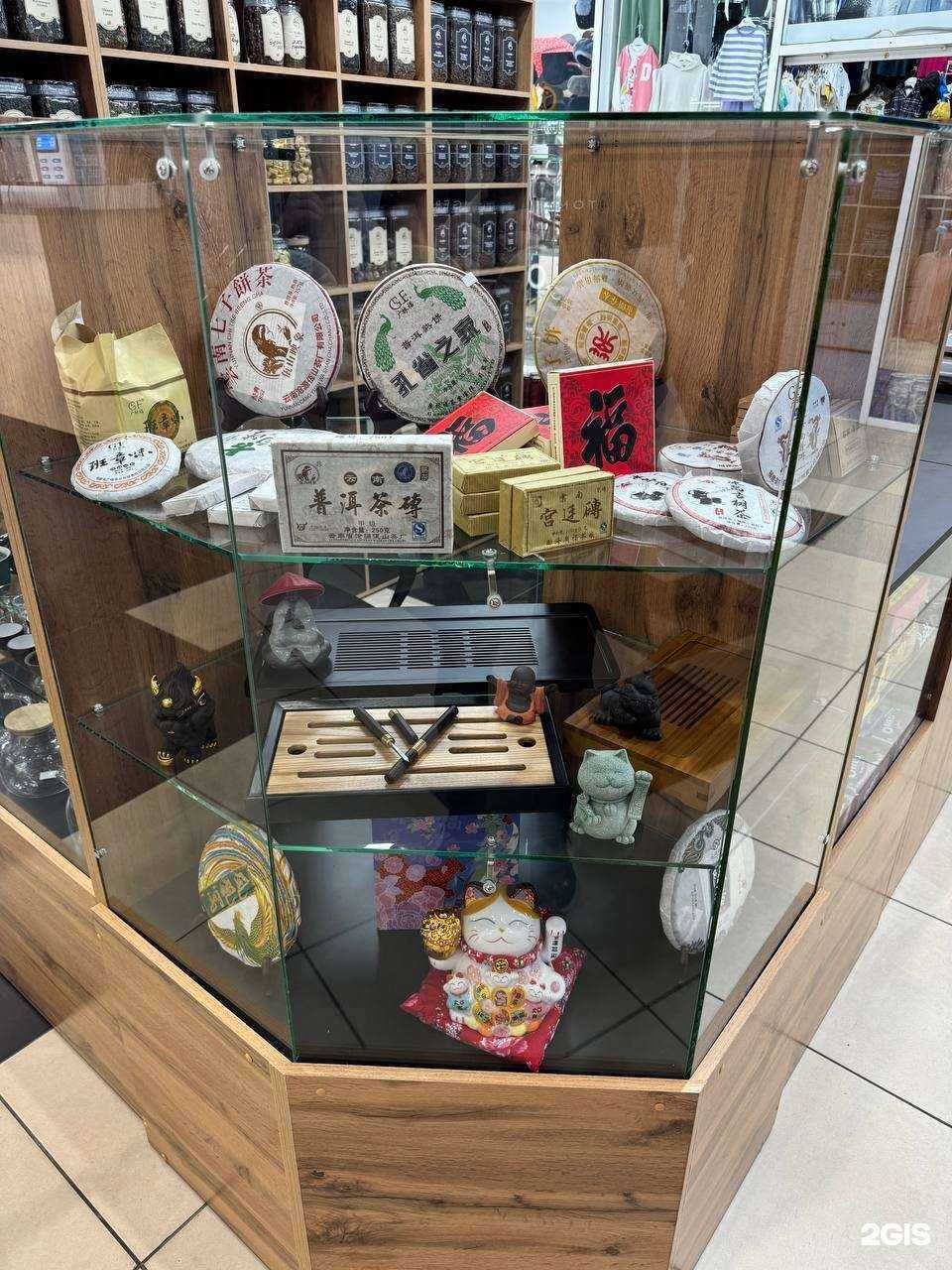 Отзывы на компанию Мастер ЧаоМао в Кемерове c фото