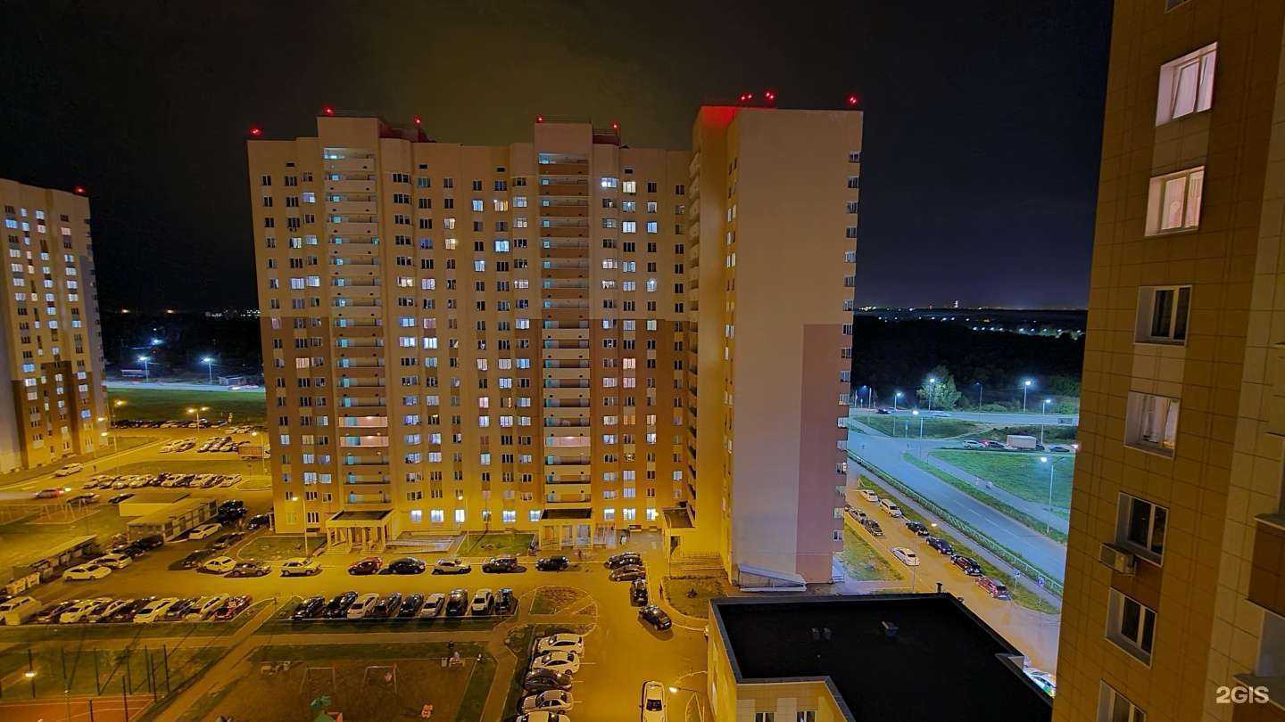 Отзывы на компанию Studio Nails Di в Казани c фото - фотография 2 из 2