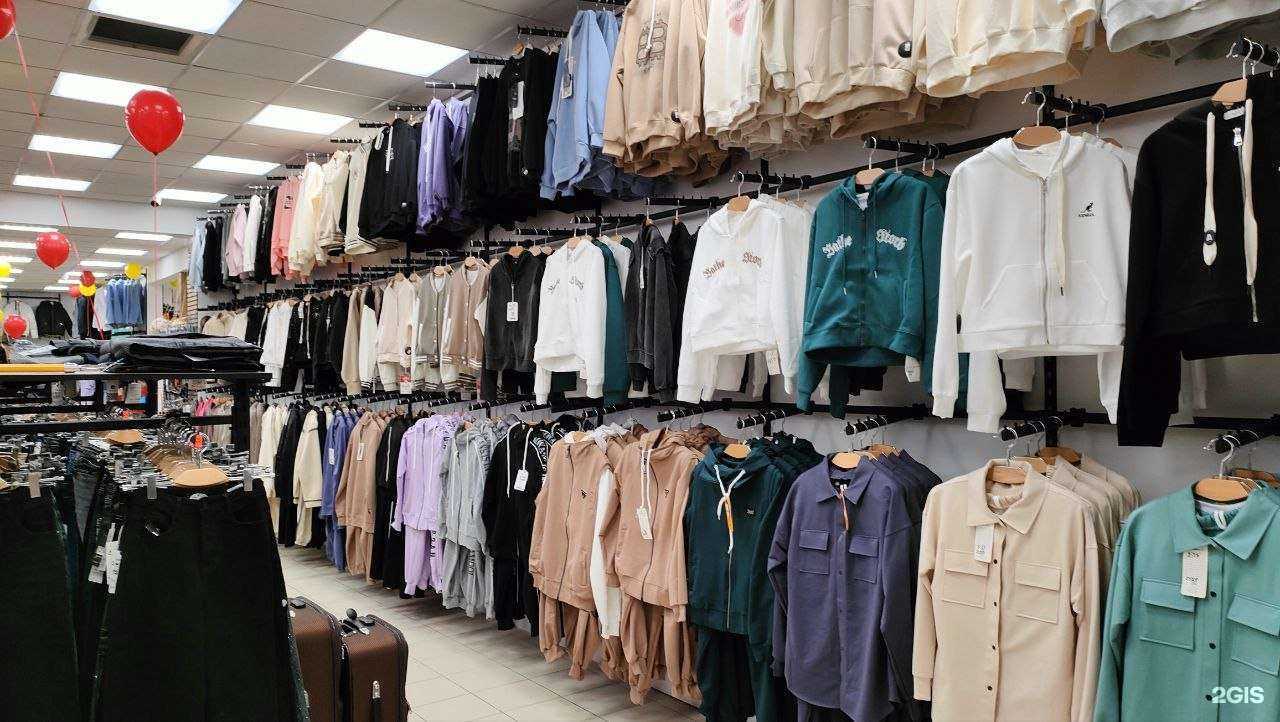 Отзывы на компанию Смешные цены в г. Жуковский c фото