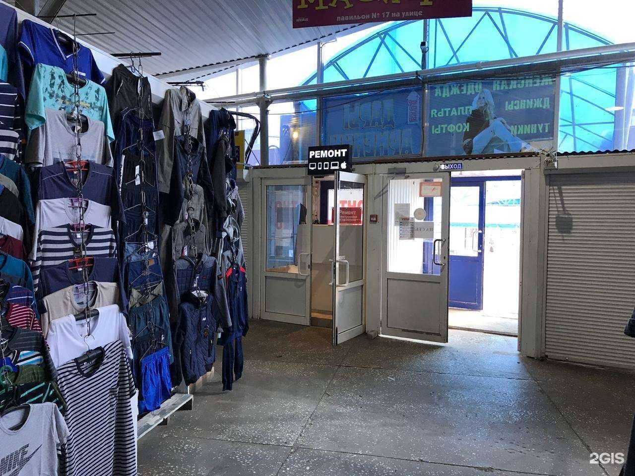 Отзывы на компанию Servicecomp.su в Волгограде c фото