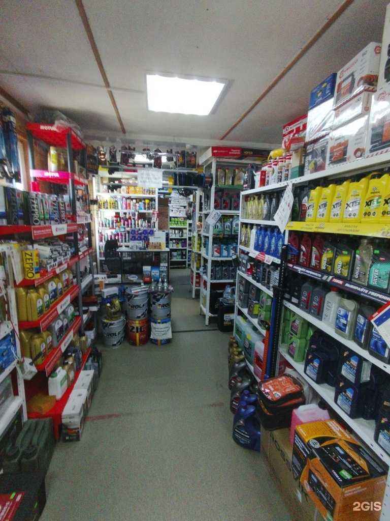 Отзывы на компанию Автокомплекс в г. Екатеринбург c фото