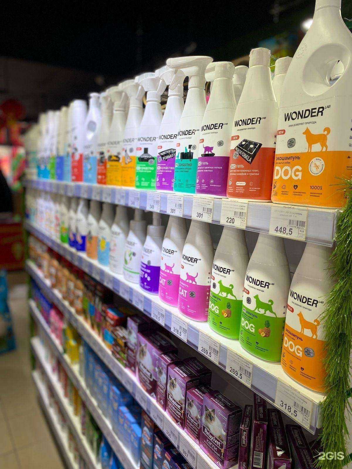 Отзывы на компанию Mr.Zoo Market в Ангарске c фото