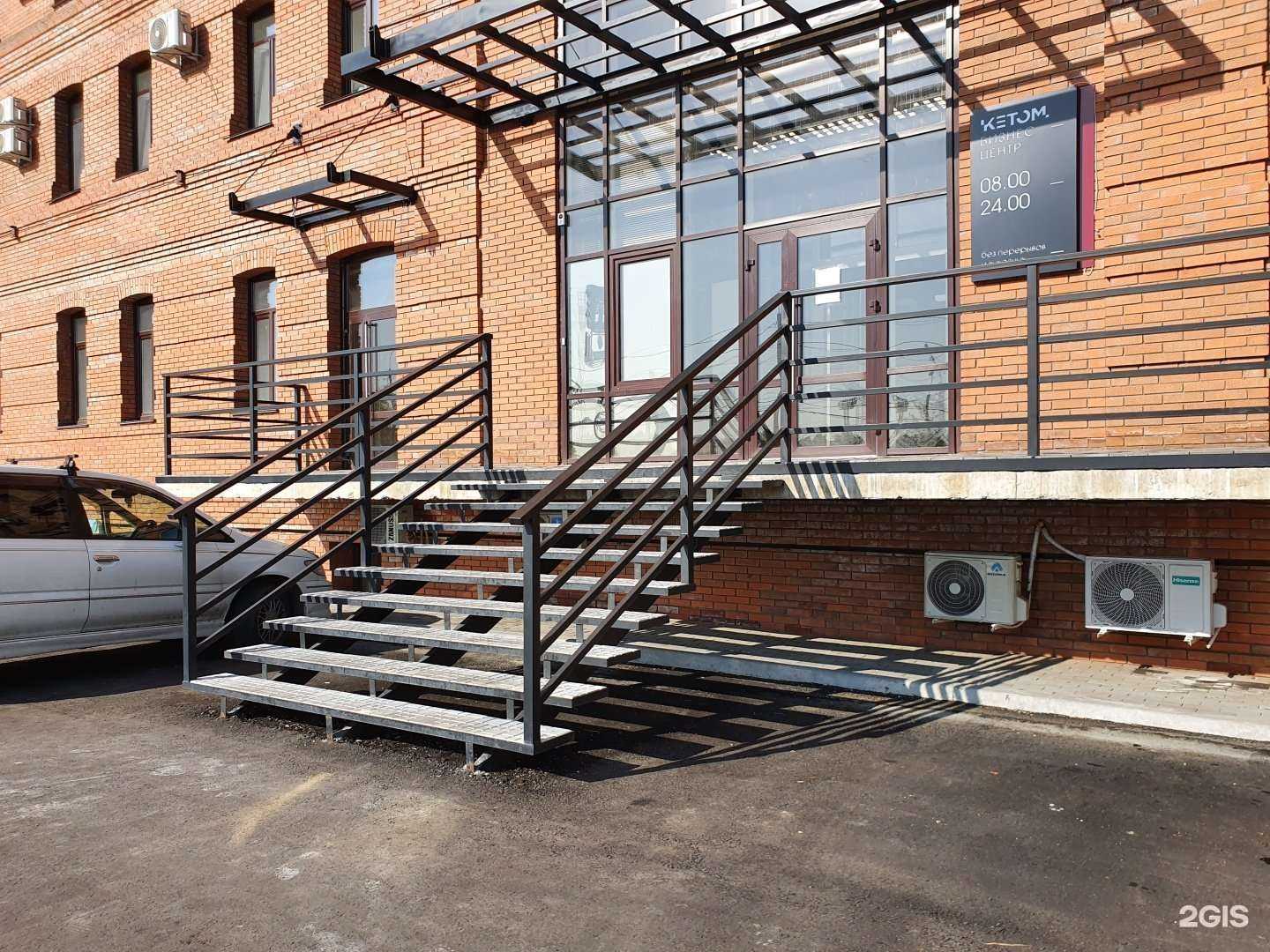 Отзывы на компанию РемсотДВ в Хабаровске c фото