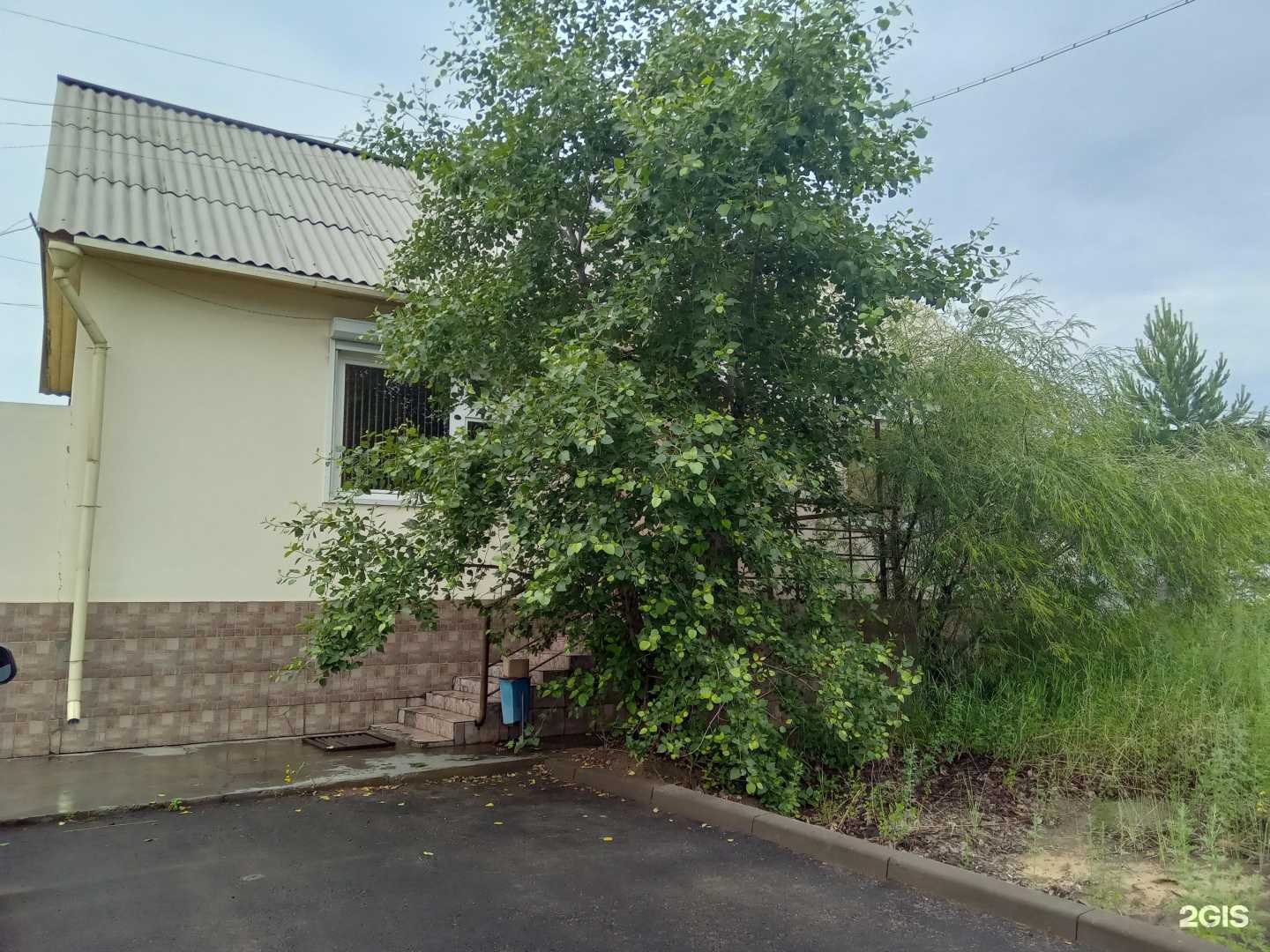 Отзывы на компанию Голден Тайм в Улан-Удэ c фото - фотография 2 из 2