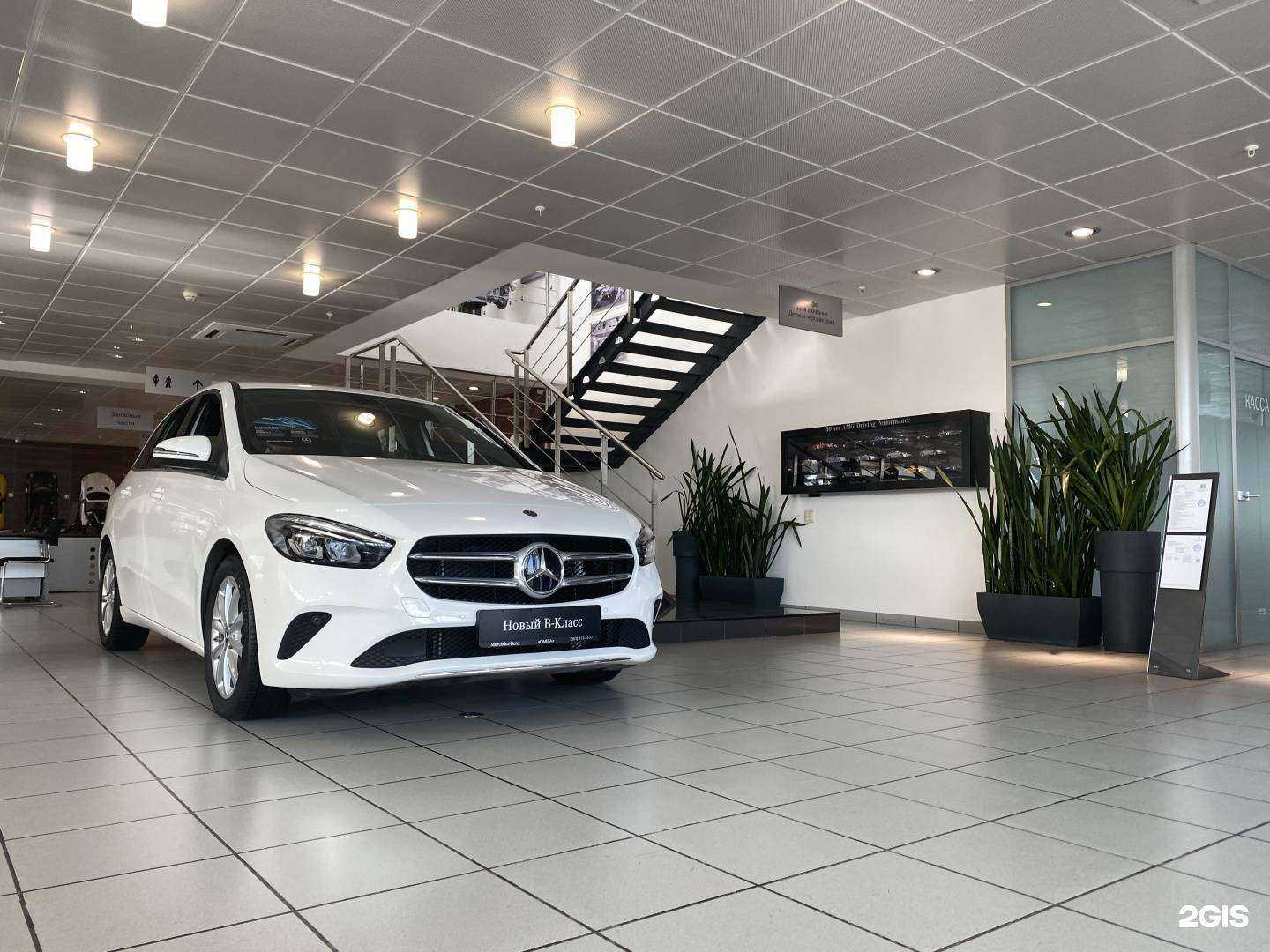 Отзывы на компанию Омега-Авто в г. Челябинск c фото