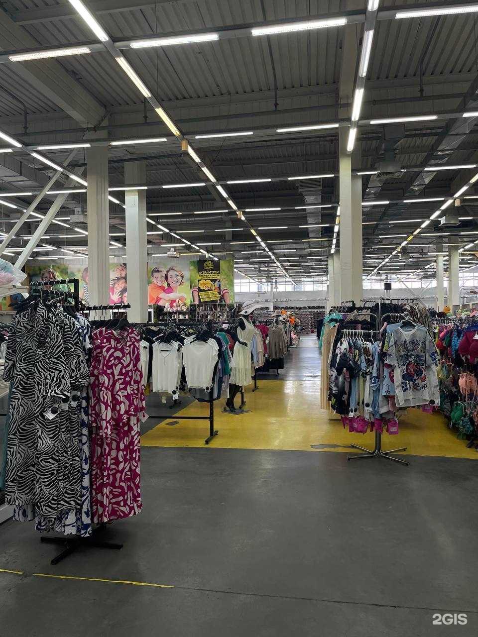 Отзывы на компанию Китай Город в Хабаровске c фото