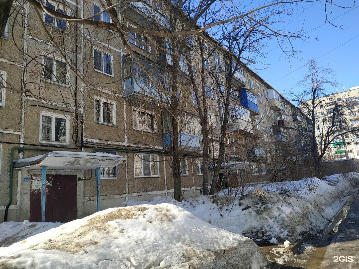 Отзывы на компанию EvaCar в Казани c фото - фотография 2 из 2