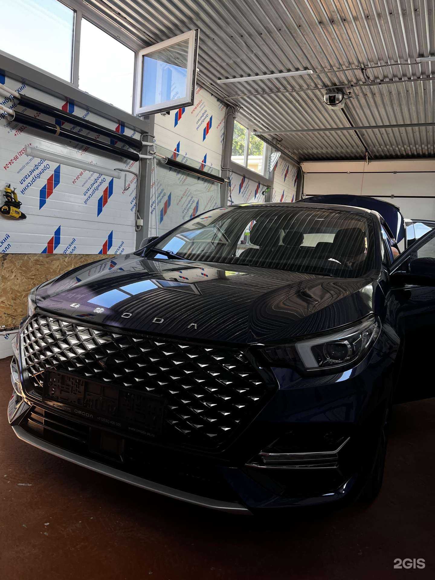 Отзывы на компанию Bazza в г. Оренбург c фото