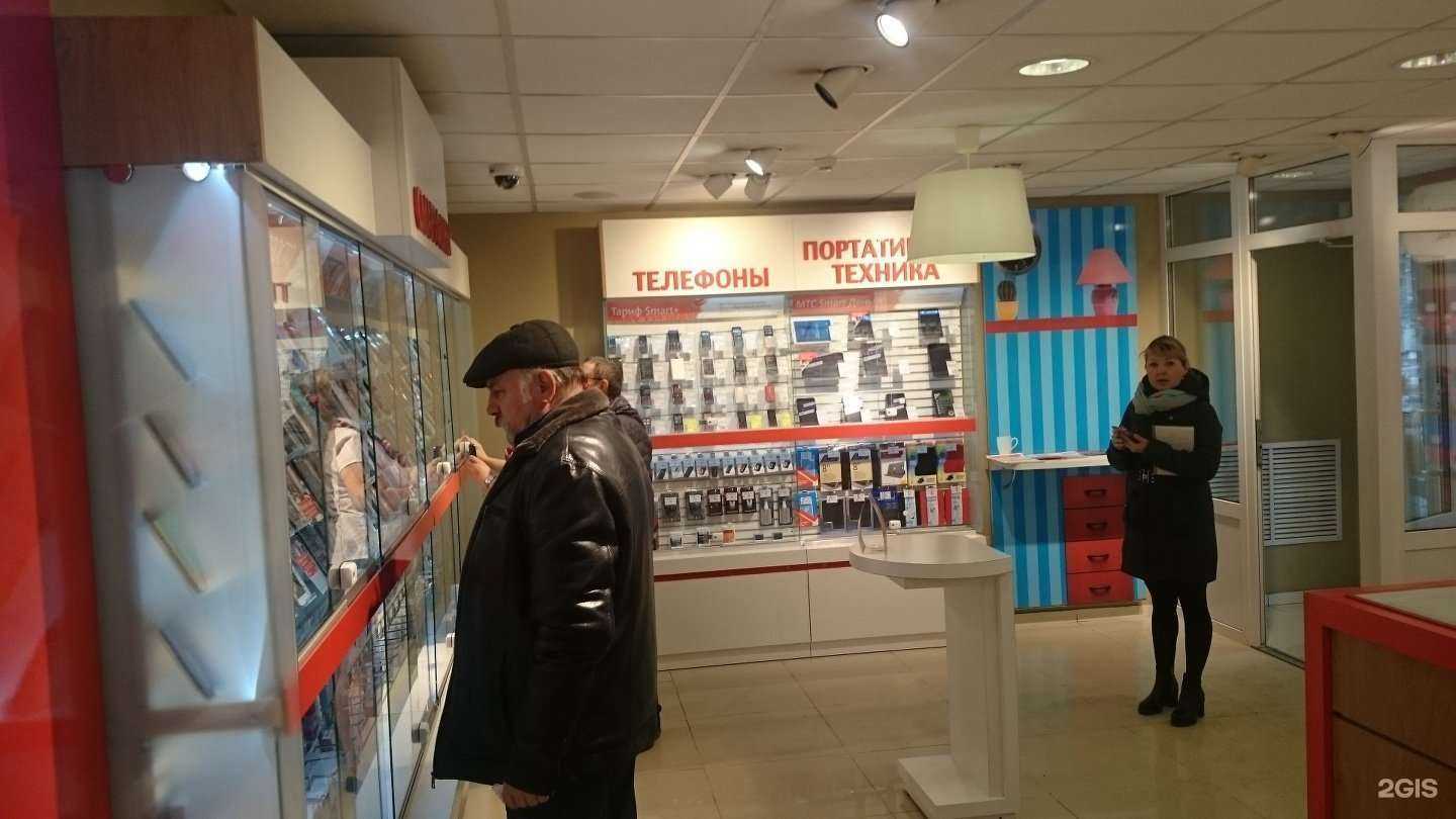 Отзывы на компанию МТС в Кемерове c фото