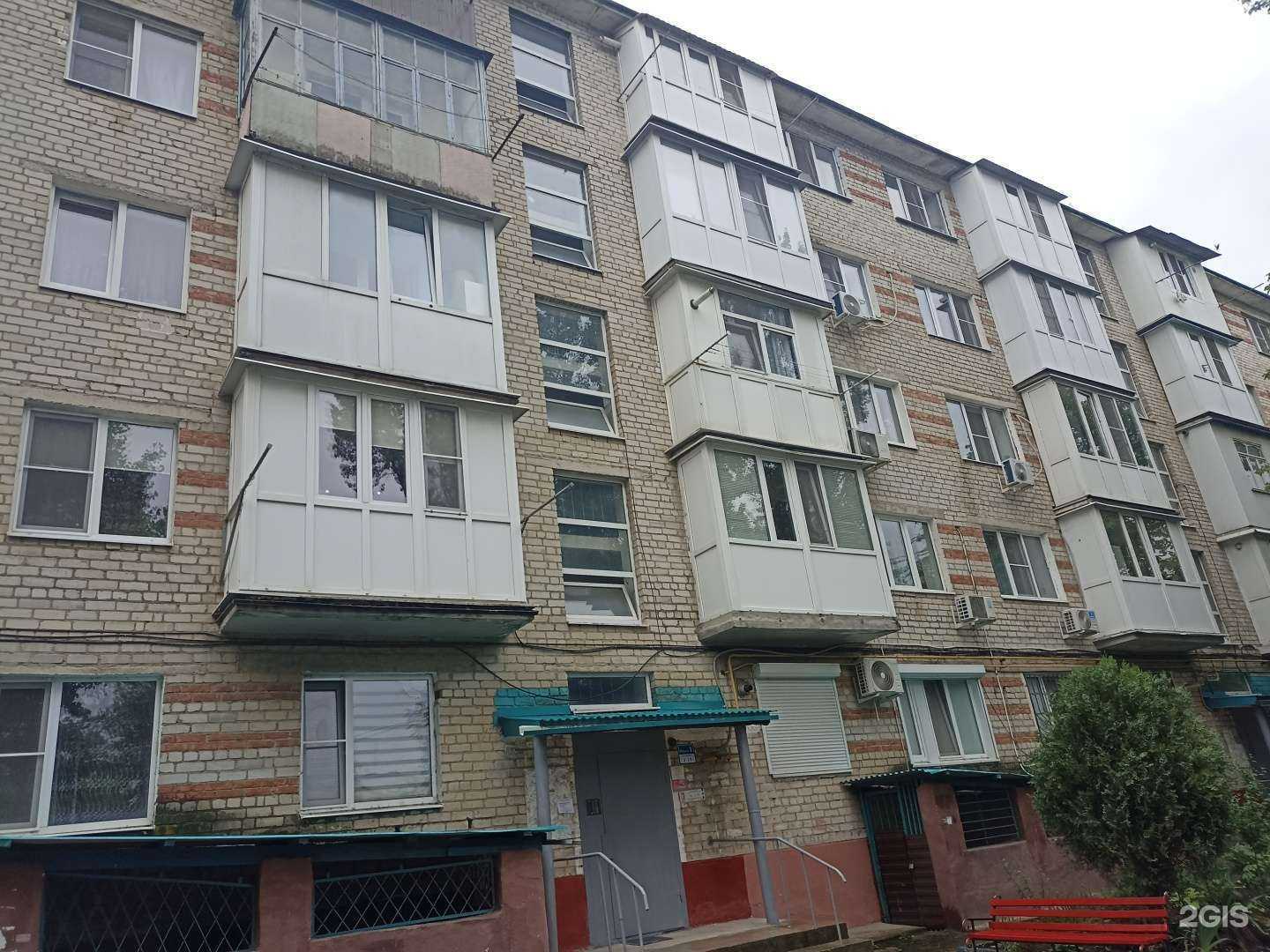 Отзывы на компанию УЗИ мв в Минеральных Водах c фото - фотография 2 из 2