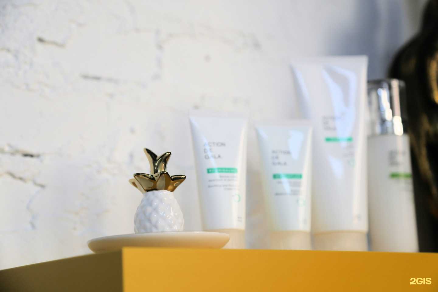 Отзывы на компанию Delete в Хабаровске c фото