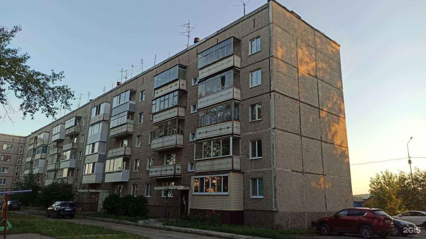 Отзывы на компанию Chi100_NT в Нижнем Тагиле c фото - фотография 2 из 2