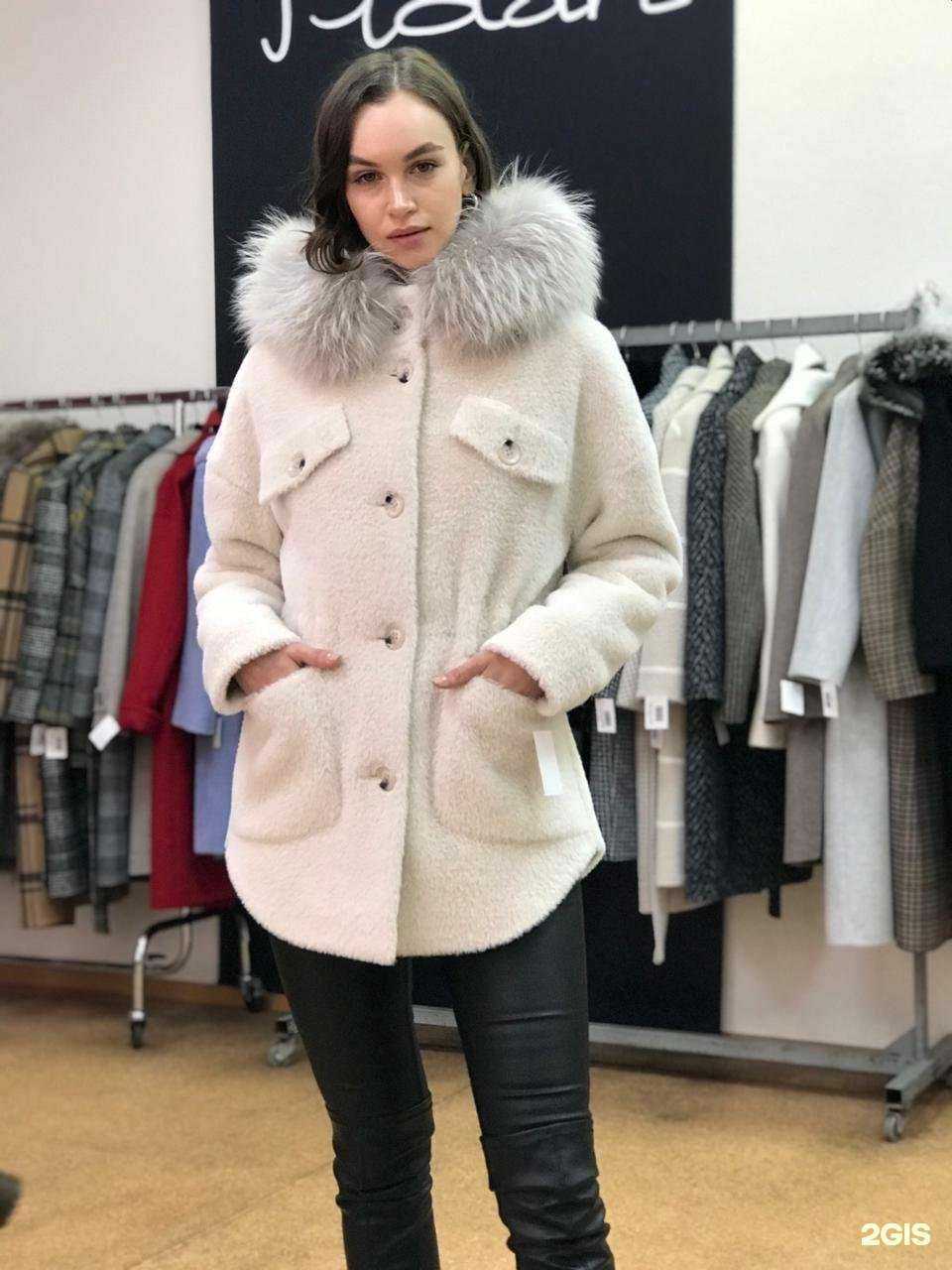 Отзывы на компанию Mi ledi в Сургуте c фото